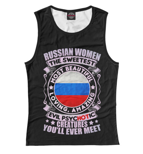 

Майки Print Bar, Белый, Russian Woman