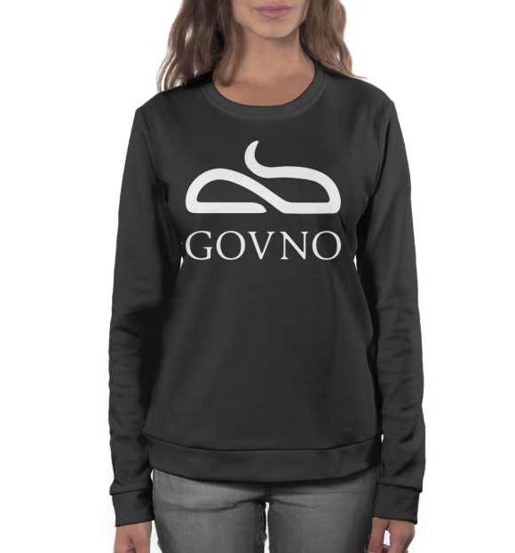 Женский свитшот с изображением Govno цвета Белый