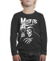 Свитшот для мальчиков The Misfits