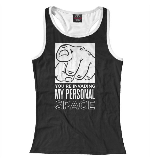 Женская майка-борцовка с изображением Личное пространство цвета Белый