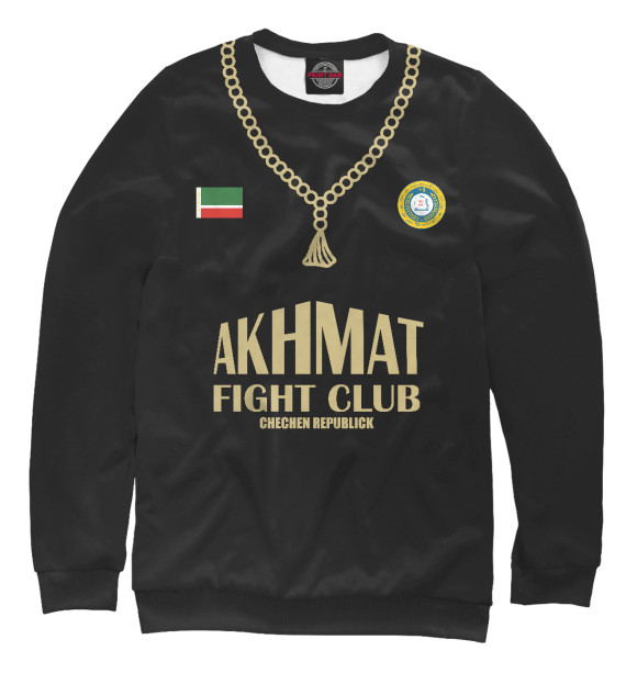 Свитшот для девочек с изображением Akhmat Fight Club цвета Белый
