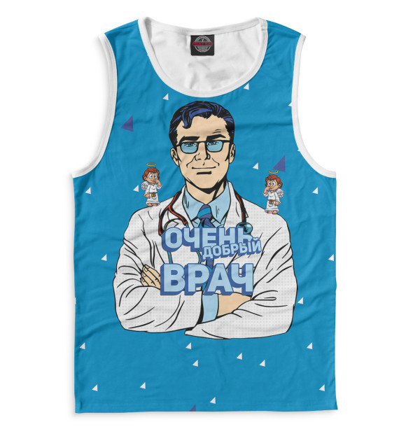 Мужская майка с изображением Самый добрый врач цвета Белый