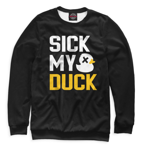 Женский свитшот с изображением Sick my duck цвета Белый
