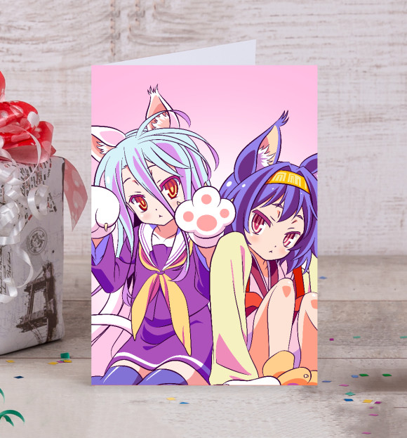 Открытка с изображением No Game No Life. Широ и Изуна цвета Белый