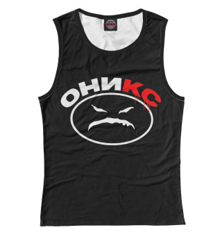 Оникс
