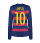 Женский лонгслив FC Barcelona Messi 10