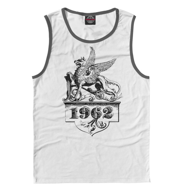 Мужская майка с притом 1962 год Оберег Грифон цвета Белый Мужская майка с изображением 1962 год Оберег Грифон цвета Белый