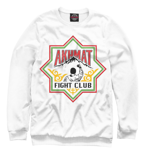 Женский свитшот с изображением Akhmat Fight Club цвета Белый