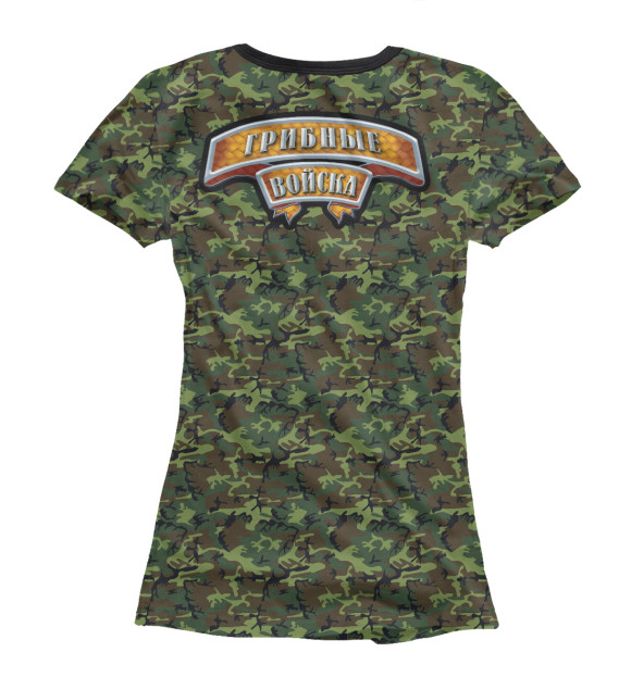 Женская футболка с изображением Грибные Войска. цвета Белый