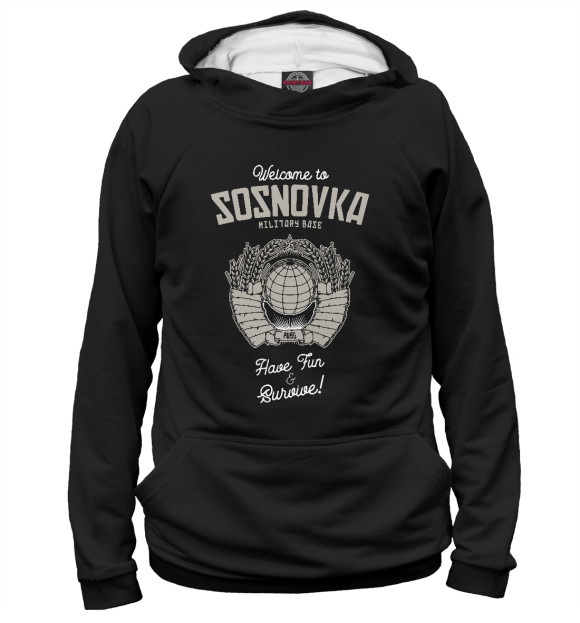 Женское худи с изображением Welcome to Sosnovka цвета Белый