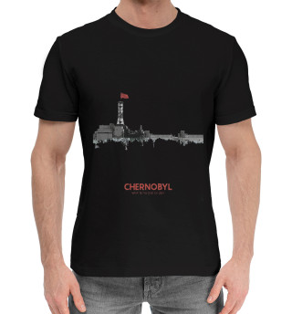 Мужская хлопковая футболка СССР Чернобыль. Цена лжи