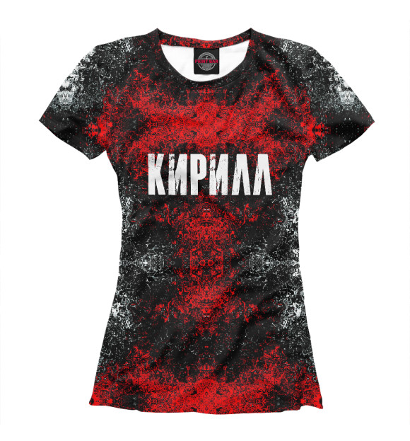 Женская футболка с изображением Кирилл цвета Белый