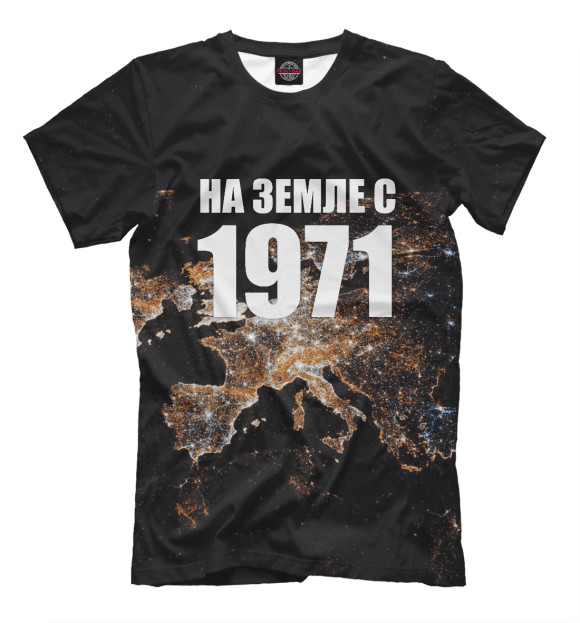 Футболка для мальчиков с изображением На Земле с 1971 цвета Черный