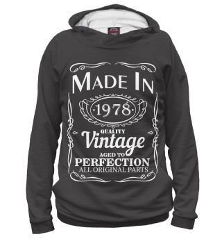 Мужское худи Сделано в 1978