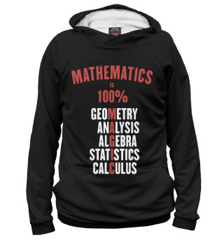 Худи для мальчика Математика это 100% магия!
