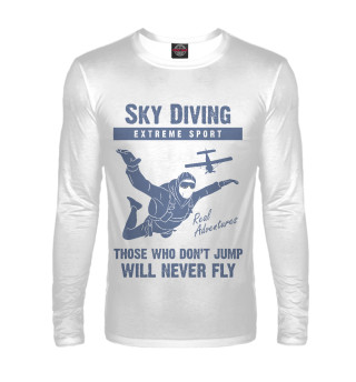 Скайдайвинг