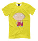 Футболка для мальчиков Stewie