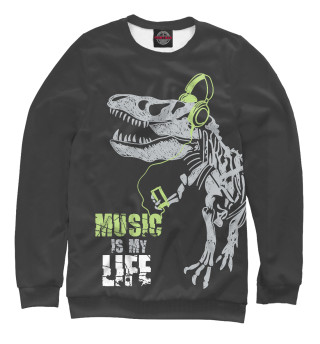 Music is my life