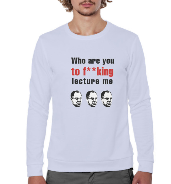 Мужской свитшот с изображением Сергей Лавров цвета Белый