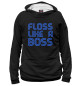 Мужское худи FLOSS