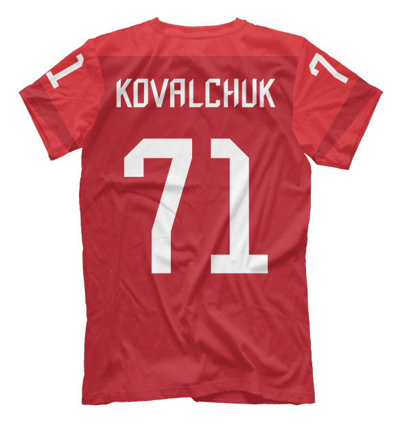 Мужская футболка с изображением Ковальчук Форма на Олимпиаде 2018 цвета Белый