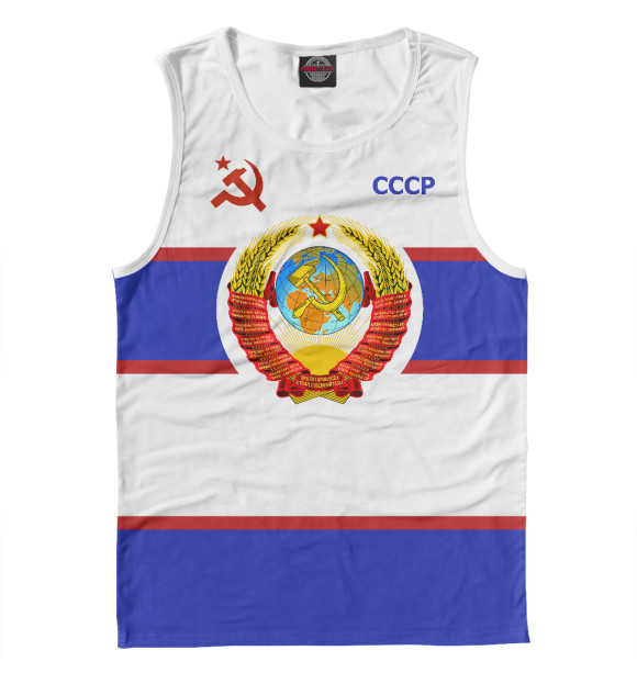 Мужская майка с изображением СССР цвета Белый