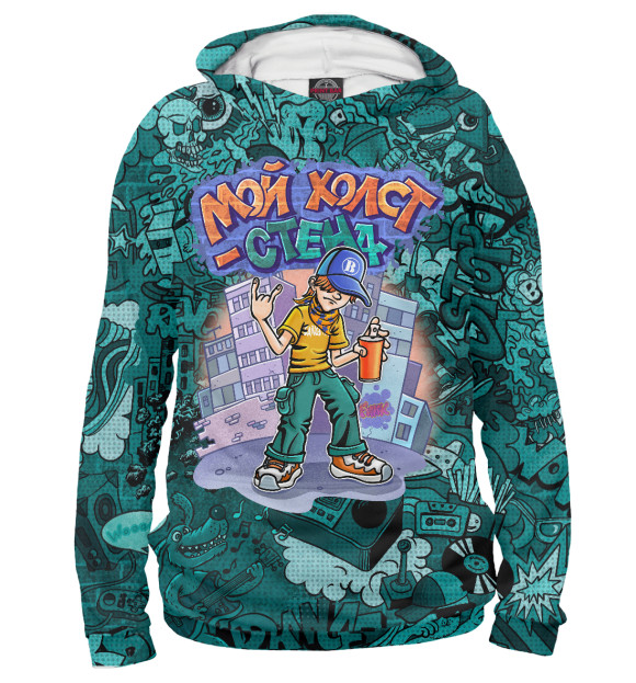 Женское худи с изображением Тинейджер граффити и баллончик бирюзовый цвета Белый