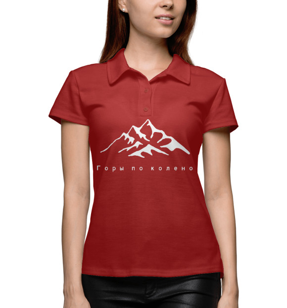 Женское поло с изображением Горы по колено цвета Белый