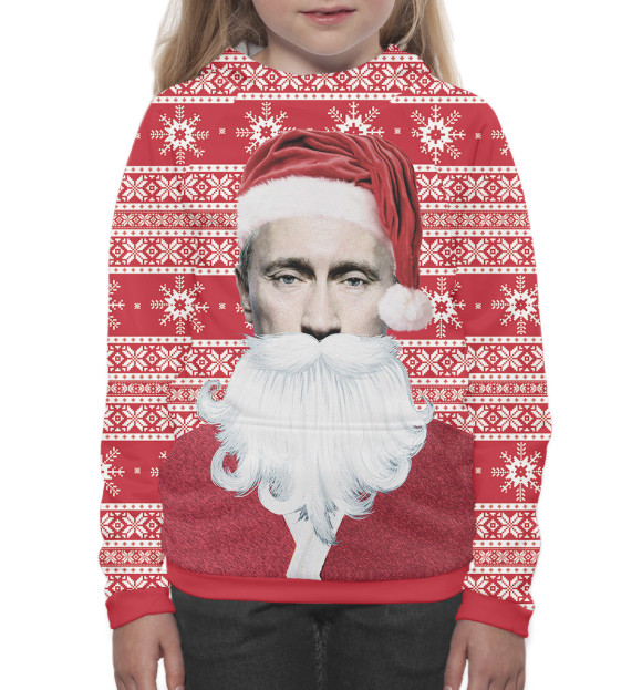 Худи для девочки с изображением Путин Дед Мороз цвета Белый