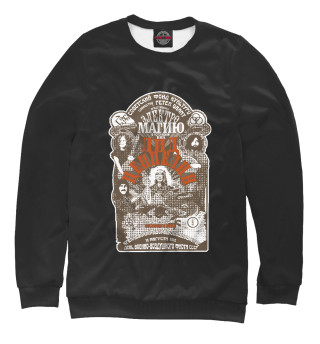 Свитшот для девочек Led Zeppelin