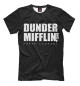 Мужская футболка Dunder Mifflin