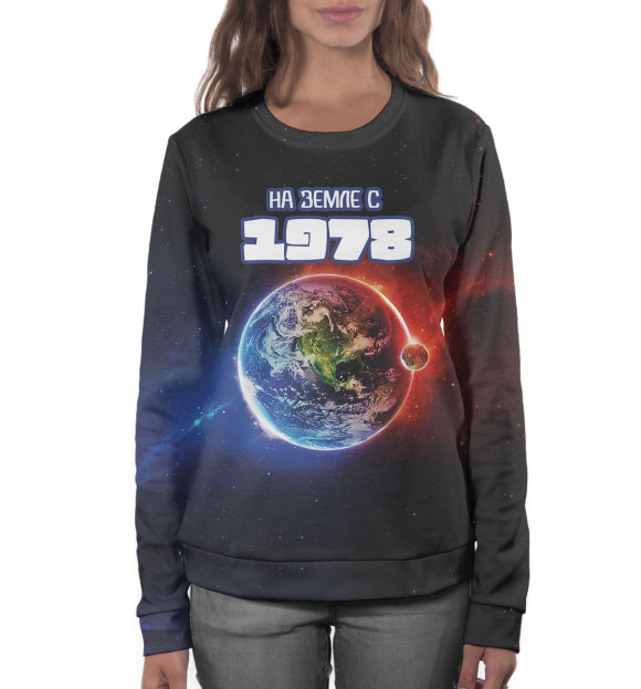 Женский свитшот с изображением На Земле с 1978 цвета Белый