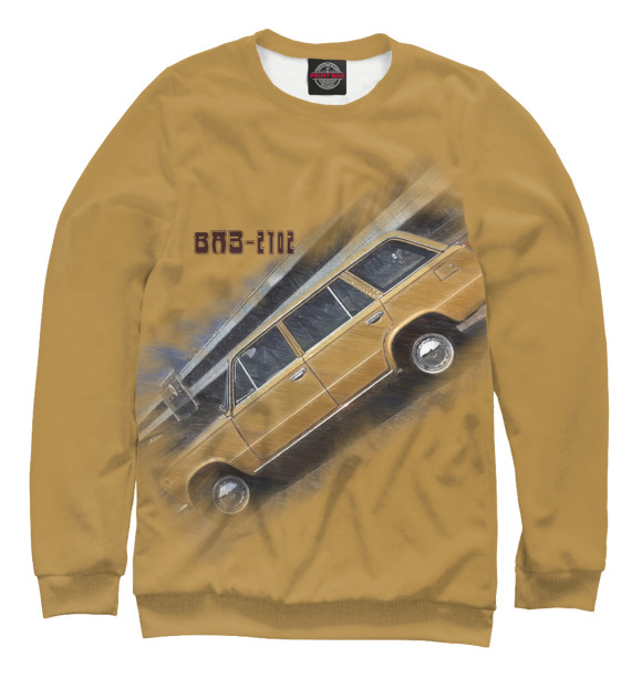 Свитшот для мальчиков с изображением ВАЗ-2102 цвета Белый