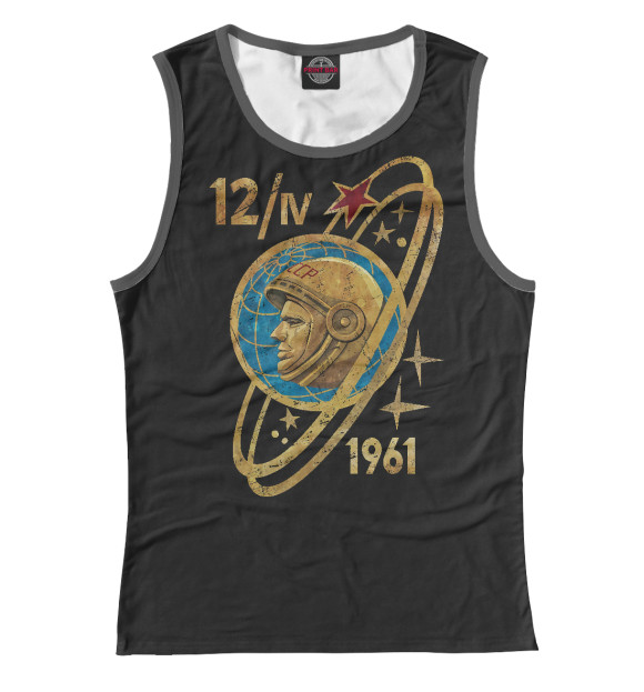 Женская майка с изображением День Космонавтики цвета Белый