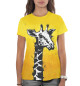 Женская футболка Жираф, арт