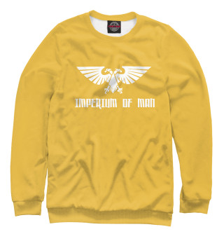 Мужской свитшот Imperium of Man yellow