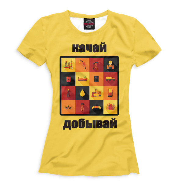 Женская футболка с изображением Нефтедобыча цвета Белый