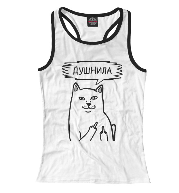 Женская майка-борцовка с изображением Душнила Котик цвета Белый