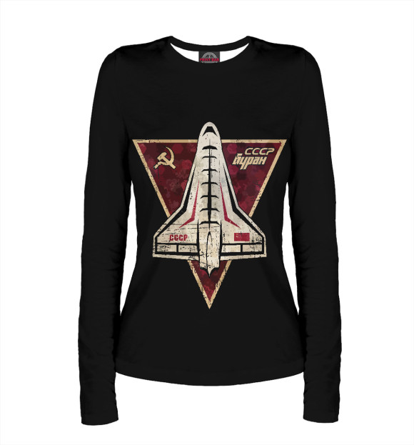 Женский лонгслив с изображением СССР - Буран цвета Белый