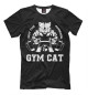 Футболка для мальчиков Gym Cat