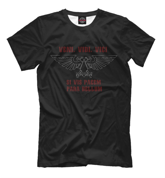 Мужская футболка с изображением Si vis pacem, para bellum цвета Черный