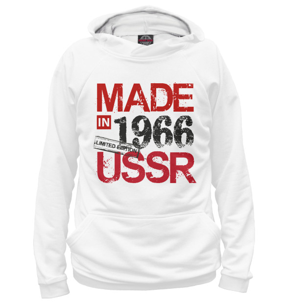 Худи для девочки с изображением Made in USSR 1966 цвета Белый