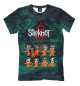 Мужская футболка Slipknot