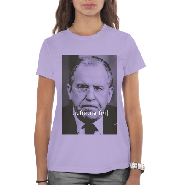 Женская футболка с изображением Сергей Лавров цвета Белый