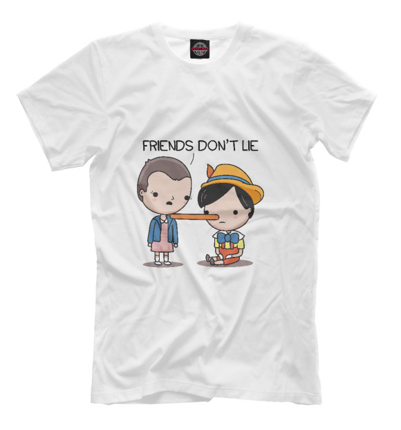 Футболка для мальчиков с изображением Friends Don't Lie цвета Молочно-белый