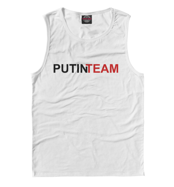 Майка для мальчика с изображением Putin Team цвета Белый