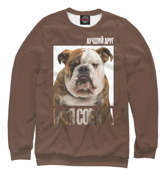 Мужской свитшот с изображением Английский бульдог цвета Белый