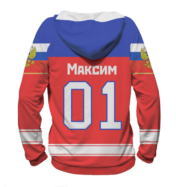Мужское худи с изображением Хоккеист Максим цвета Белый