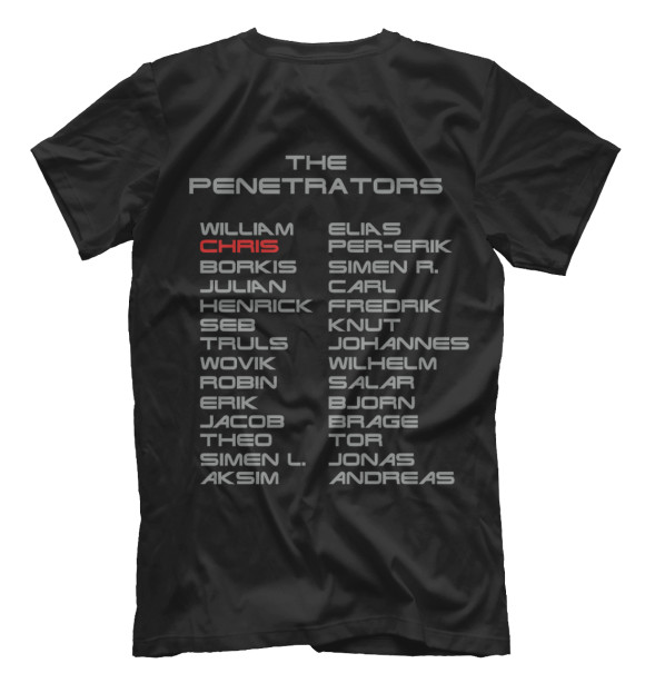 Мужская футболка с изображением Penetrators цвета Белый