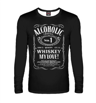 Alcoholic №1
